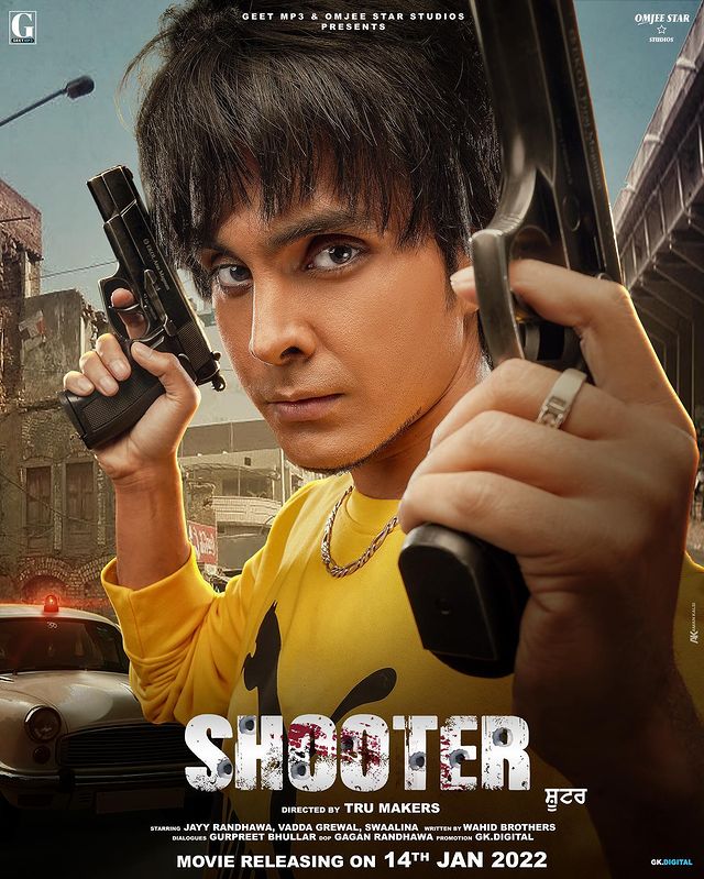 Shooter: ਜੈ ਰੰਧਾਵਾ ਦੀ ਇਸ ਤਾਰੀਖ ਨੂੰ ਪ੍ਰੀਮੀਅਰ ਹੋਣ ਵਾਲੀ ਪਹਿਲੀ ਪੰਜਾਬੀ ਫ਼ਿਲਮ