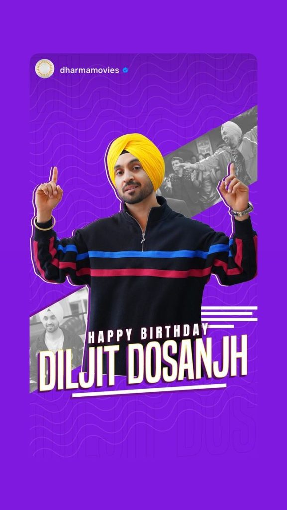 Diljit Dosanjh Birthday: 10ਵੀਂ ਪਾਸ ਦਿਲਜੀਤ ਕਦੇ ਪੈਸਿਆਂ ਲਈ ਕਰਦੇ ਸੀ ਕੀਰਤਨ