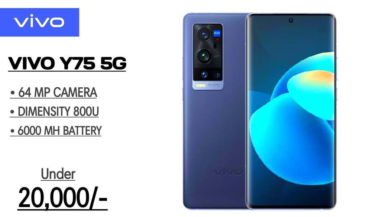 Vivo ਨੇ ਲਾਂਚ ਕੀਤਾ 50MP ਕੈਮਰੇ ਵਾਲਾ ਅਲਟਰਾ ਸਲਿਮ ਸਮਾਰਟਫੋਨ, ਜਾਣੋ ਵਿਸ਼ੇਸ਼ਤਾਵਾਂ ਅਤੇ ਕੀਮਤ
