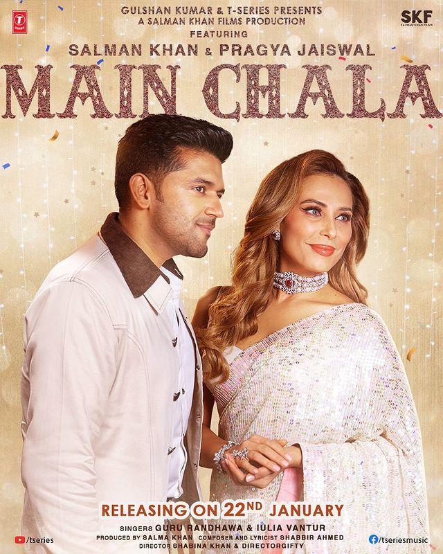 Guru Randhawa ਅਤੇ Iulia Vantur ਦੇ ਗਾਏ ਗੀਤ ‘ਤੇ ਡਾਂਸ ਕਰਨਗੇ ਸਲਮਾਨ ਖਾਨ, ਪਹਿਲੀ ਵਾਰ ਇਕੱਠੇ ਨਜ਼ਰ ਆਉਣਗੇ – ਵੀਡੀਓ