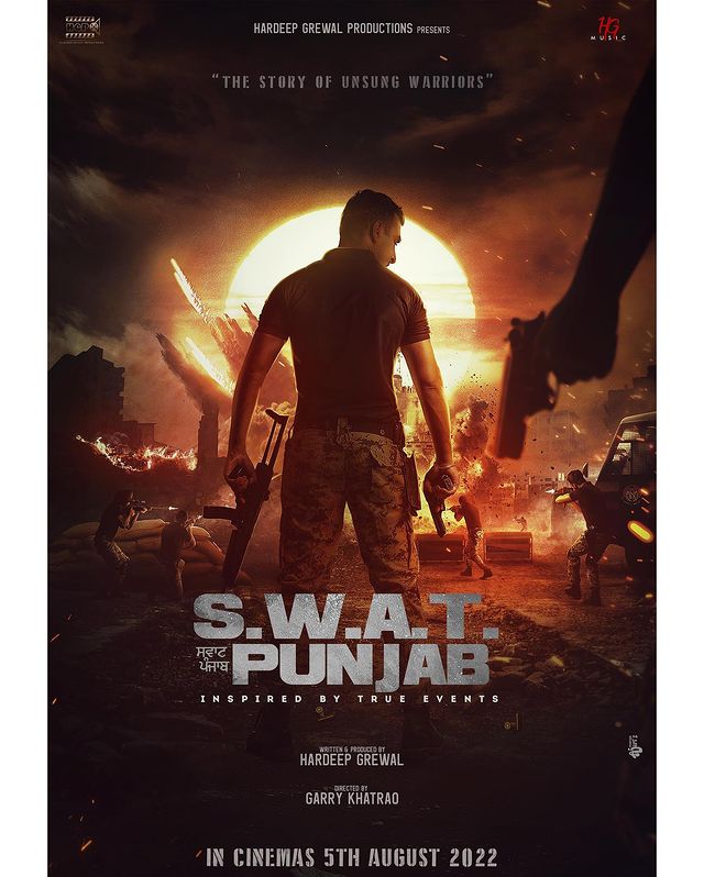 S.W.A.T. Punjab: ਹਰਦੀਪ ਗਰੇਵਾਲ ਨੇ ਆਉਣ ਵਾਲੀ ਫਿਲਮ ਦੀ ਰਿਲੀਜ਼ ਡੇਟ ਦਾ ਖੁਲਾਸਾ ਕੀਤਾ ਹੈ