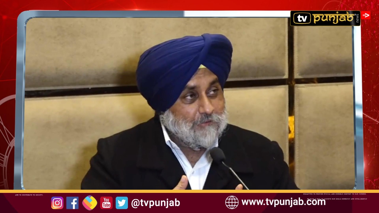 ਮਜੀਠੀਆ ਖਿਲਾਫ ਡ੍ਰਗ ਦਾ ਇੱਕ ਵੀ ਸਬੁਤ ਮਿਲਿਆ ਤਾਂ ਛੱਡ ਦਵਾਂਗਾ ਸਿਆਸਤ-ਸੁਖਬੀਰ
