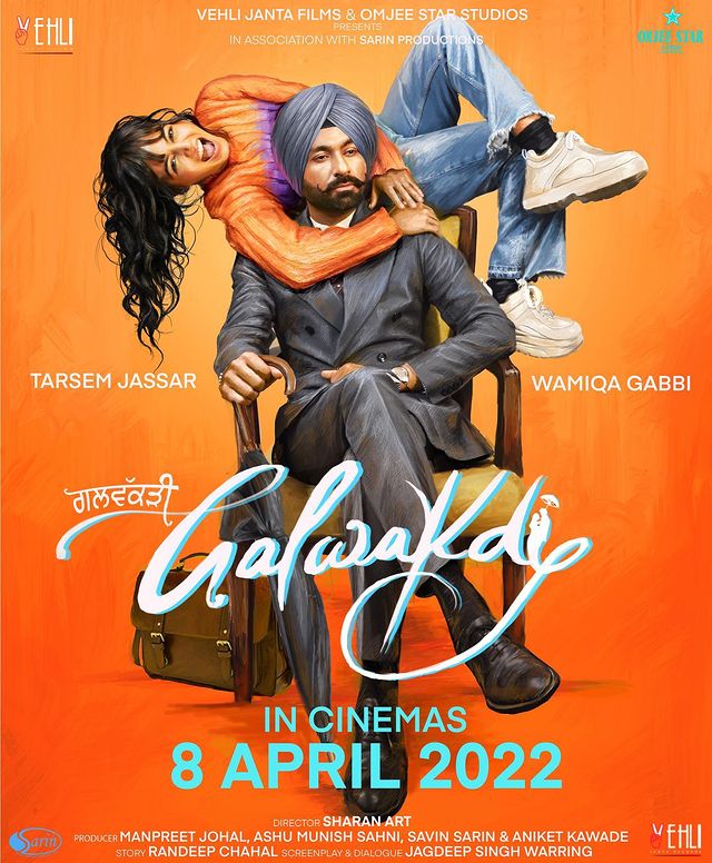 ਗਲਵਾਕੜੀ: ਤਰਸੇਮ ਜੱਸੜ ਅਤੇ ਵਾਮਿਕਾ ਗੱਬੀ ਸਟਾਰਰ ਫਿਲਮ ਨੂੰ ਆਖਰਕਾਰ ਇੱਕ ਨਵੀਂ ਰਿਲੀਜ਼ ਡੇਟ ਮਿਲ ਗਈ ਹੈ