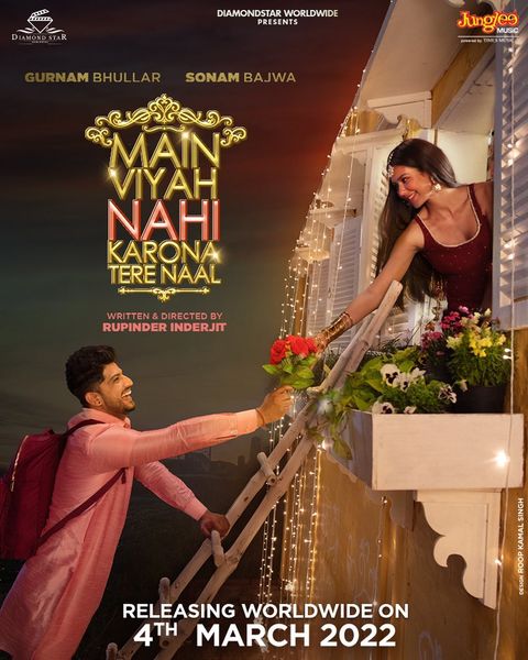 ਗੁਰਨਾਮ-ਸੋਨਮ ਸਟਾਰਰ ਆਉਣ ਵਾਲੀ ਫਿਲਮ ‘Main Viyah Nahi Karona Tere Naal’ ਦਾ ਟੀਜ਼ਰ ਰਿਲੀਜ਼ ਹੋ ਗਿਆ ਹੈ।