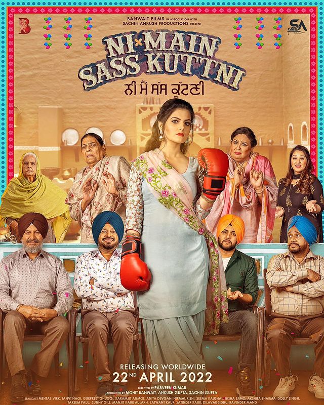 Mehtab Virk ਦੀ ਆਉਣ ਵਾਲੀ ਪਹਿਲੀ ਫਿਲਮ ‘Ni Main Sass Kutni’ ਨੂੰ ਰਿਲੀਜ਼ ਡੇਟ ਮਿਲ ਗਈ