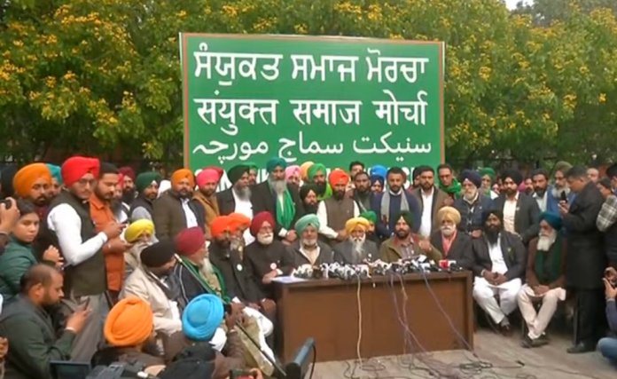 ਸੰਯੁਕਤ ਸਮਾਜ ਮੋਰਚੇ ਦੀ ਵੱਡੀ ਜਿੱਤ,ਚੋਣ ਕਮਿਸ਼ਨ ਨੇ ਦਿੱਤੀ ਮਾਨਤਾ