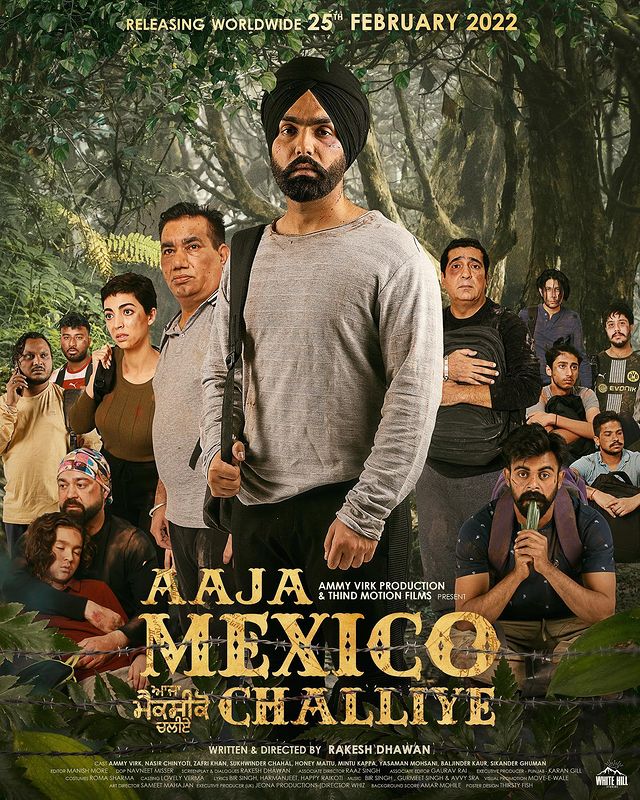 Aaja Mexico Challiye: ਕਈ ਦੇਰੀ ਤੋਂ ਬਾਅਦ ਆਖਿਰਕਾਰ ਐਮੀ ਵਿਰਕ ਸਟਾਰਰ ਫਿਲਮ ਦਾ ਐਲਾਨ! ਜਾਣੋ ਰੀਲੀਜ਼ ਦੀ ਮਿਤੀ