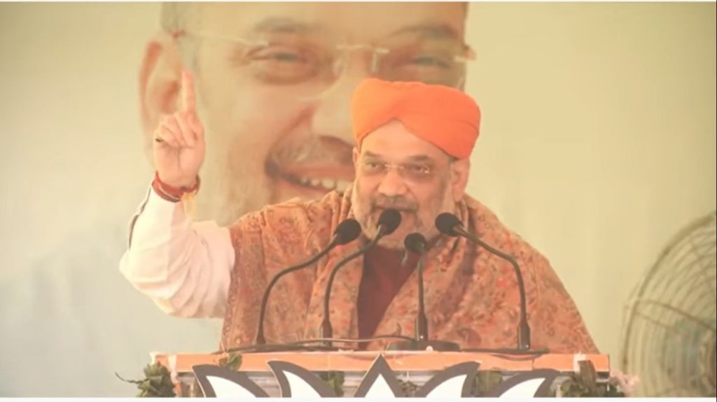 ਕਿਸਾਨਾਂ ਦੇ 50 ਹਜ਼ਾਰ ਤੱਕ ਦੇ ਕਰਜ਼ੇ ਮੁਆਫ ਕਰੇਗੀ ਪੰਜਾਬ ਦੀ ਭਾਜਪਾ ਸਰਕਾਰ- ਅਮਿਤ ਸ਼ਾਹ