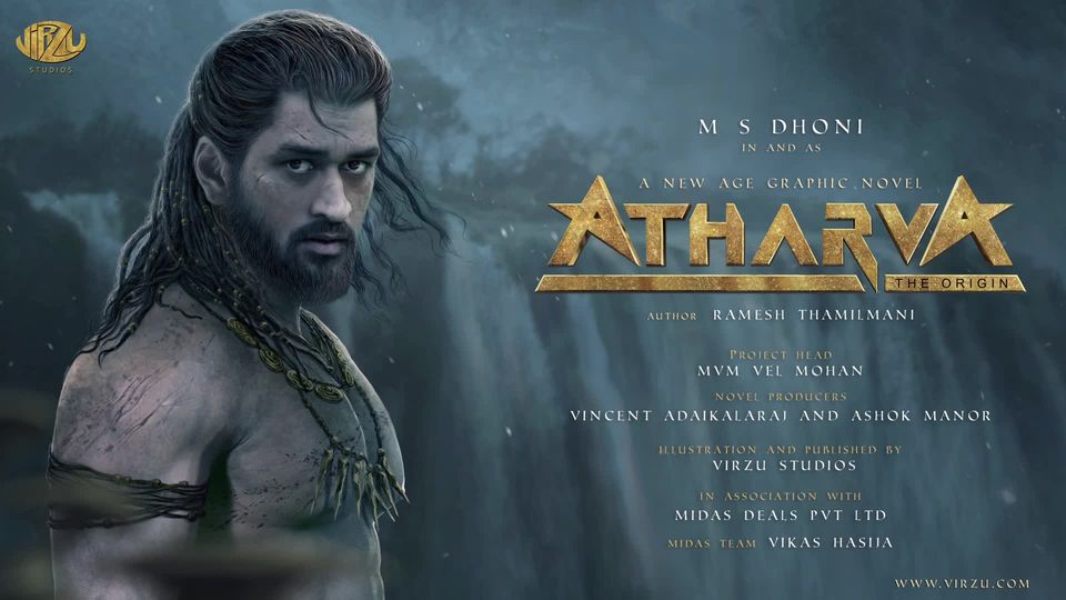 MS ਧੋਨੀ ਨੇ ਆਪਣੀ ਪਹਿਲੀ ਵੈੱਬ ਸੀਰੀਜ਼ ‘Atharva’ ਦੀ ਪਹਿਲੀ ਝਲਕ ਪੇਸ਼ ਕੀਤੀ