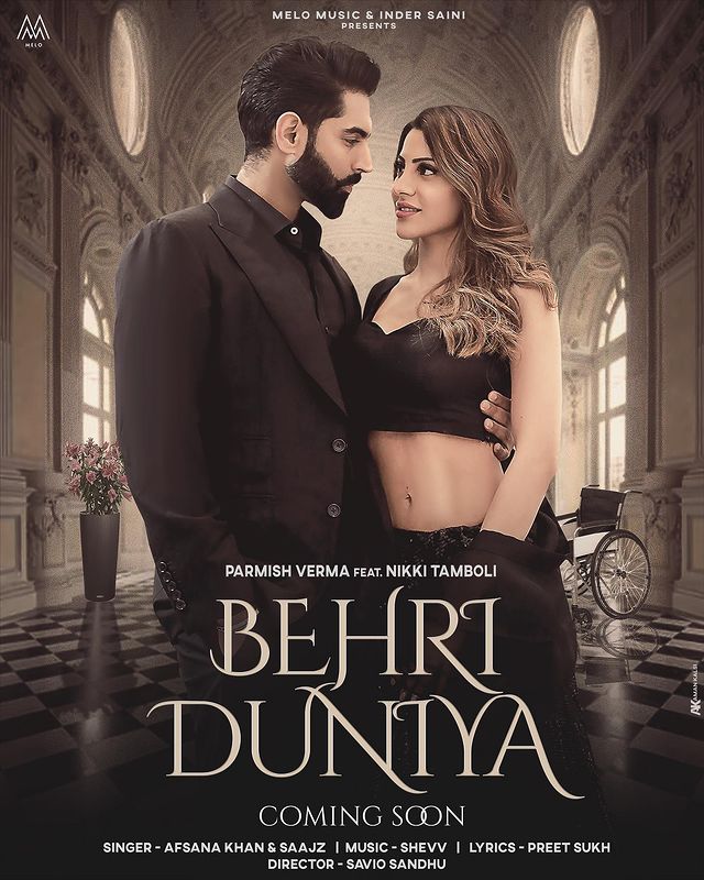 ਅਫਸਾਨਾ ਖਾਨ ਦੇ ਆਉਣ ਵਾਲੇ ਗੀਤ ‘Behri Duniya’ ‘ਚ ਨਜ਼ਰ ਆਉਣਗੇ ਪਰਮੀਸ਼ ਵਰਮਾ ਅਤੇ ਨਿੱਕੀ ਤੰਬੋਲੀ