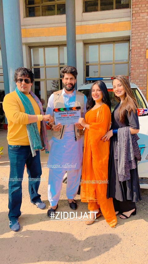Ziddi Jatt: Singga, Sweetaj Brar ਅਤੇ Sara Gurpal ਦੀ ਆਉਣ ਵਾਲੀ ਫਿਲਮ ਦੀ ਸ਼ੂਟਿੰਗ ਸ਼ੁਰੂ