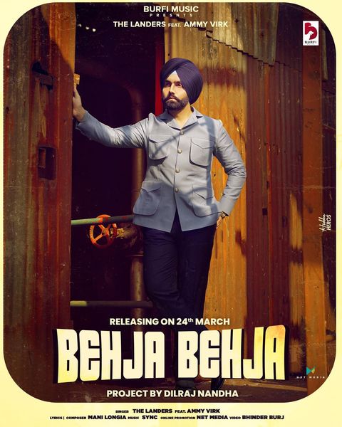 ਐਮੀ ਵਿਰਕ ਨੇ ਆਪਣੇ ਆਉਣ ਵਾਲੇ ਗੀਤ “Behja Behja” ਦੀ ਰਿਲੀਜ਼ ਡੇਟ ਦਾ ਕੀਤਾ ਖੁਲਾਸਾ