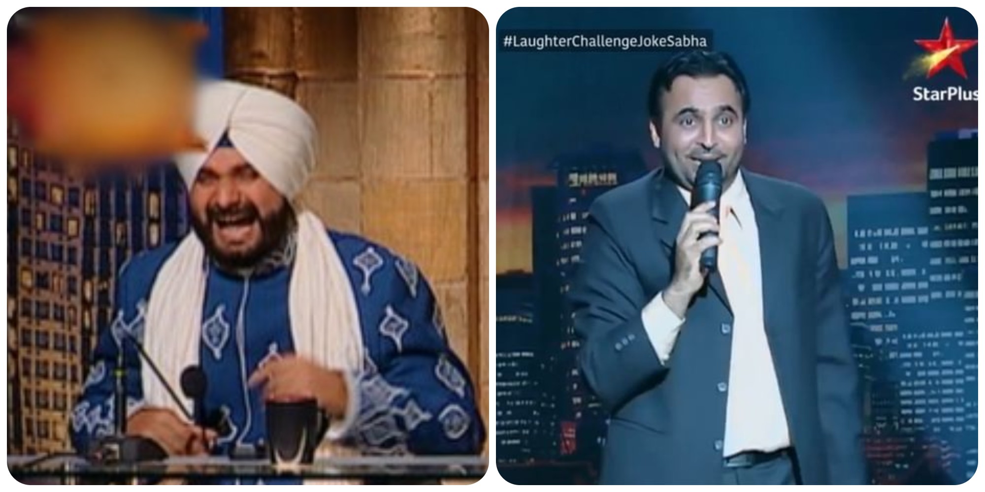 ਭਗਵੰਤ ਮਾਨ ਅਤੇ ਨਵਜੋਤ ਸਿੱਧੂ ਦੀ ਲਾਫਟਰ ਚੈਲੇਂਜ ਦੀ ਇਹ ਪੁਰਾਣੀ ਵੀਡੀਓ ਤੁਸੀਂ ਵੇਖੀ ਹੈ?