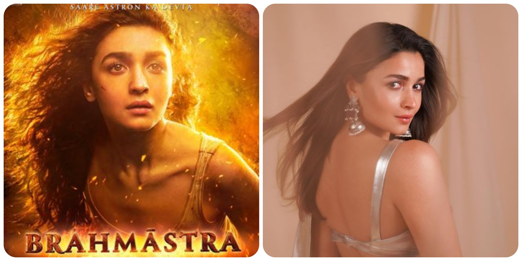 ਆਲੀਆ ਭੱਟ ਦੇ ਜਨਮਦਿਨ ‘ਤੇ ਸਾਹਮਣੇ ਆਈ ‘Brahmastra’ ਦੀ ਅਦਾਕਾਰਾ ਦਾ ਲੁੱਕ, ਰਣਬੀਰ ਨਾਲ ਨਜ਼ਰ ਆਈ ‘ਈਸ਼ਾ’