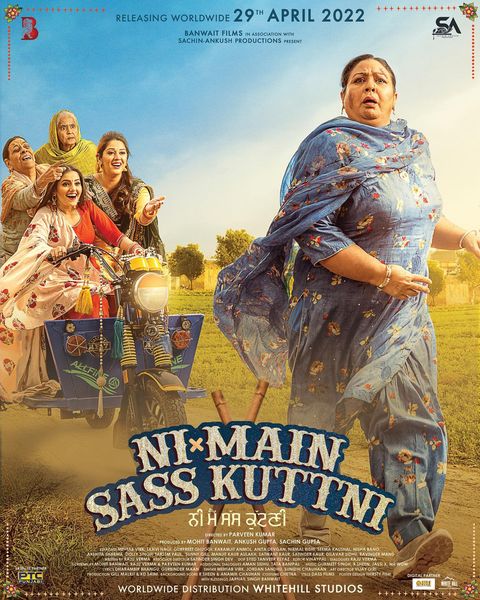 Ni Main Sass Kuttni: Mehtab Virk ਅਤੇ Tanvi Nagi ਸਟਾਰਰ ਪੰਜਾਬੀ ਫਿਲਮ ਨੂੰ ਇੱਕ ਨਵੀਂ ਰਿਲੀਜ਼ ਡੇਟ ਮਿਲੀ