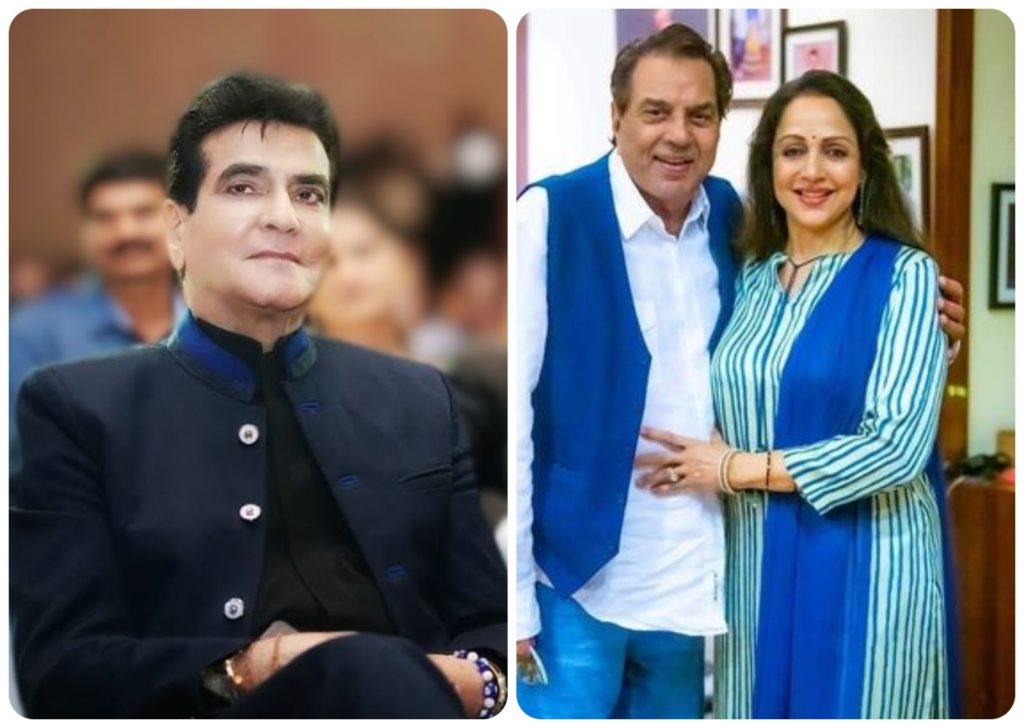Jitendra Birthday: ਜਦੋਂ ਜਤਿੰਦਰ ਹੇਮਾ ਮਾਲਿਨੀ ਨਾਲ ਵਿਆਹ ਕਰਨ ਪਹੁੰਚੇ, ਧਰਮਿੰਦਰ ਨੇ ਇਸ ਤਰ੍ਹਾਂ ਰੋਕਿਆ ਵਿਆਹ