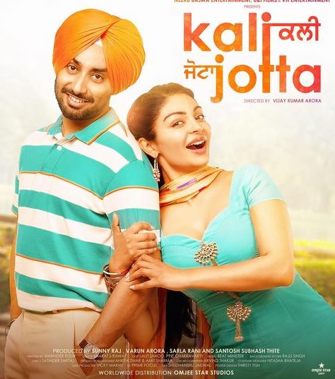 Kali Jotta: Neeru Bajwa, Satinder Sartaj ਅਤੇ Wamiqa Gabbi ਦੀ ਸਟਾਰਰ ਫਿਲਮ ਦੀ ਹੁਣ ਨਵੀਂ ਰਿਲੀਜ਼ ਡੇਟ