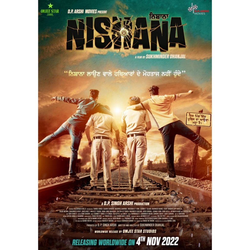 Nishana: Kulwinder Billa ਅਤੇ Saanvi Dhiman ਸਟਾਰਰ ਫਿਲਮ ਨਵੰਬਰ ਵਿੱਚ ਰਿਲੀਜ਼ ਹੋਵੇਗੀ