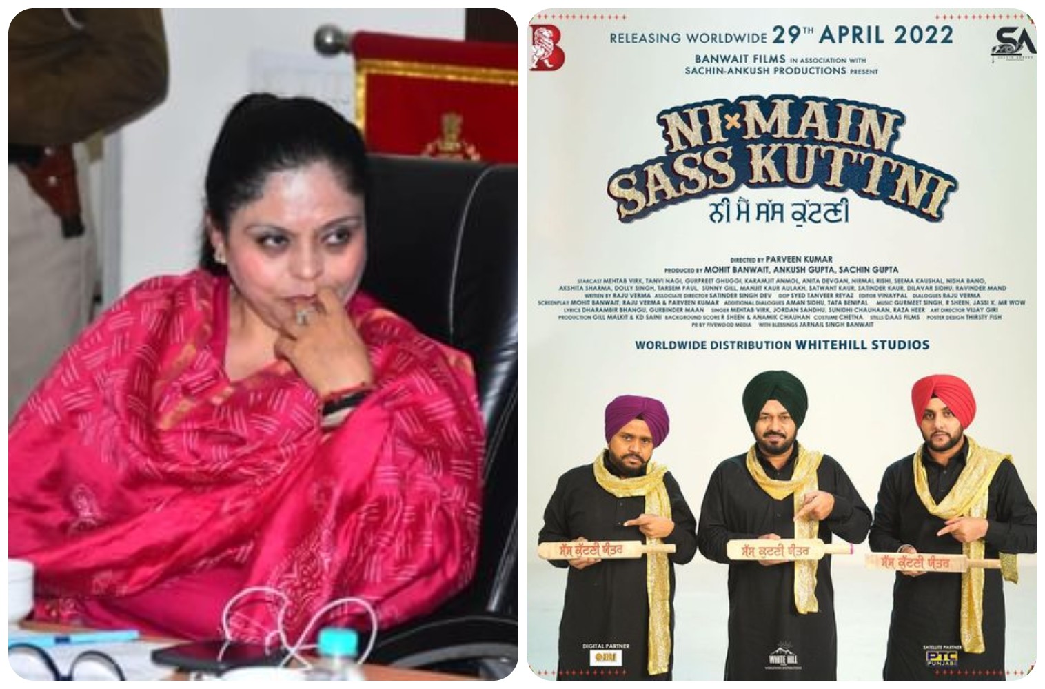 ‘Ni Main Sass Kuttni’ ਟੀਮ ਨੇ ਮਨੀਸ਼ਾ ਗੁਲਾਟੀ ਦੇ ਇਤਰਾਜ਼ਾਂ ਬਾਰੇ ਅਧਿਕਾਰਤ ਸਪੱਸ਼ਟੀਕਰਨ ਜਾਰੀ ਕੀਤਾ