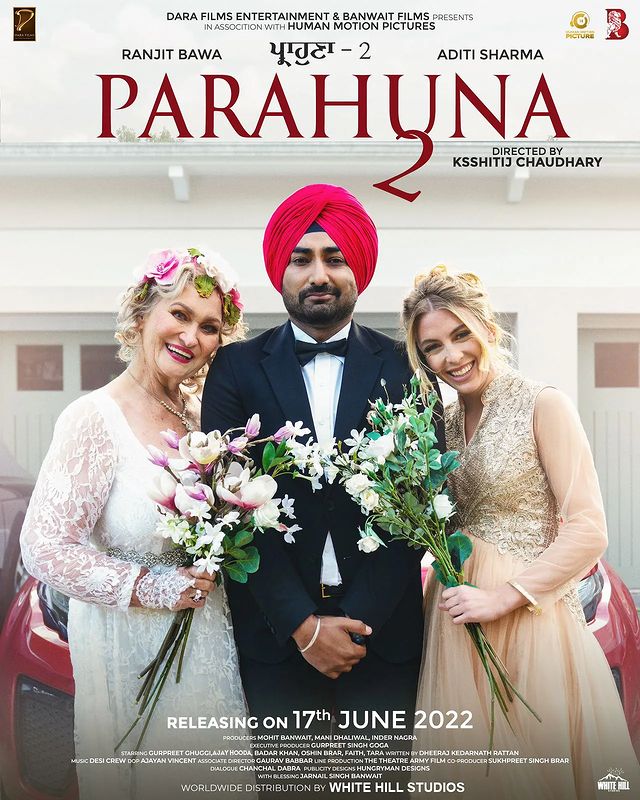 Parahuna 2: ਰਣਜੀਤ ਬਾਵਾ ਅਤੇ ਅਦਿਤੀ ਸ਼ਰਮਾ ਦੀ ਅਗਲੀ ਫਿਲਮ