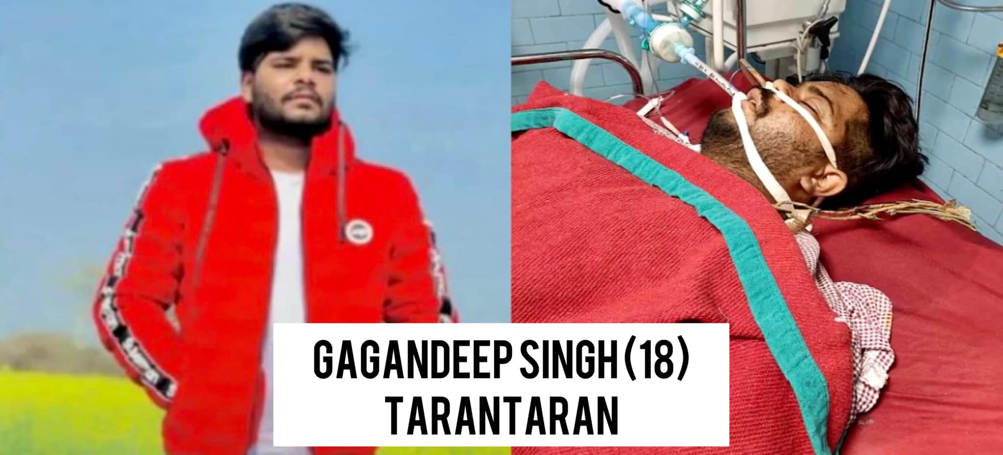 ਤਰਨਤਾਰਨ ਦੇ ਵਾਲੀਵਾਲ ਮੈਦਾਨ ‘ਚ ਖਿਡਾਰੀਆਂ ‘ਤੇ ਫਾਇਰਿੰਗ ,ਇੱਕ ਦੀ ਹਾਲਤ ਗੰਭੀਰ