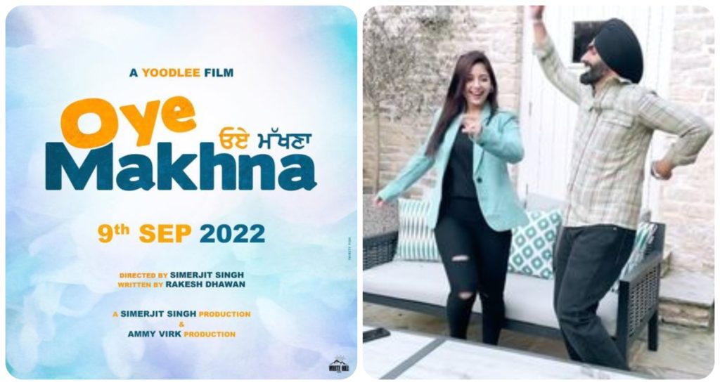 Oye Makhna: Ammy Virk ਅਤੇ Tania ਨੇ ਆਪਣੀ ਅਗਲੀ ਫਿਲਮ ਦਾ ਐਲਾਨ ਕੀਤਾ।