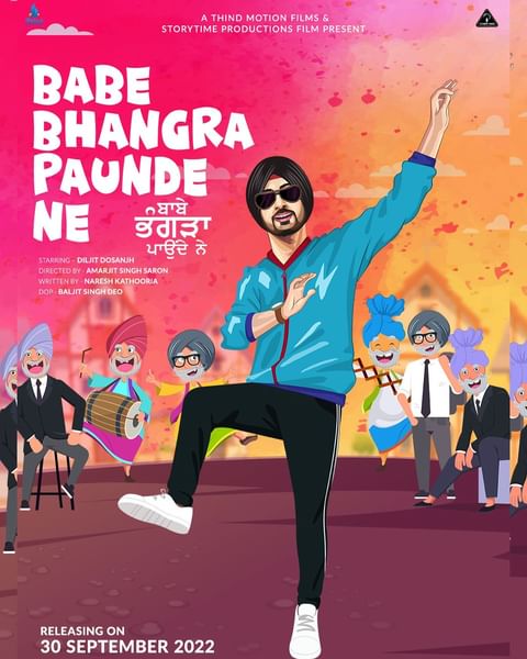 Babe Bhangra Paunde Ne: ਦਿਲਜੀਤ ਦੋਸਾਂਝ ਆਉਣ ਵਾਲੀ ਫਿਲਮ ਵਿੱਚ ਇਸ ਬੱਬਲੀ ਅਦਾਕਾਰਾ ਦੇ ਨਾਲ ਕੰਮ ਕਰਨਗੇ