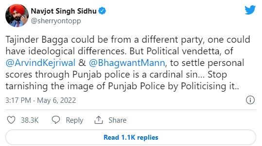 ਸਿੱਧੂ ਨੇ ਭਗਵੰਤ- ਕੇਜਰੀਵਾਲ ਨੂੰ ਦਿੱਤੀ ਨਸੀਹਤ , ਬੱਗਾ ਦਾ ਕੀਤਾ ਸਮਰਥਨ