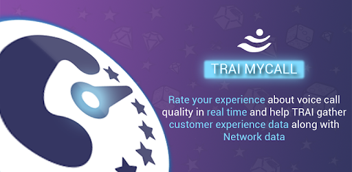 TRAI ਦੇ ਇਸ ਫੈਸਲੇ ਨਾਲ Truecaller ਵਰਗੀਆਂ ਐਪਾਂ ਦੀ ਛੁੱਟੀ ਹੋ ​​ਜਾਵੇਗੀ