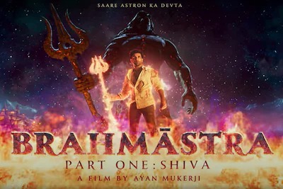 ਰਣਬੀਰ ਕਪੂਰ ਤੇ ਆਲੀਆ ਭੱਟ ਨੇ ਵਿਆਹ ਤੋਂ ਬਾਅਦ ਛੱਡੀ ‘ਬ੍ਰਹਮਾਸਤਰ’