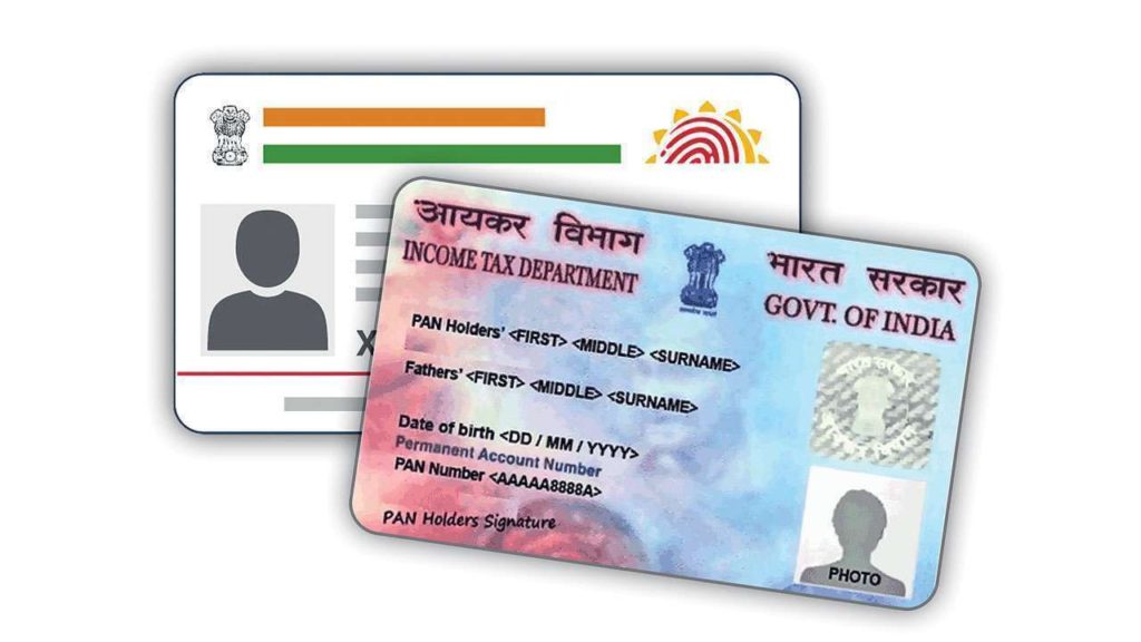 PAN Card ਗੁੰਮ ਹੋ ਗਿਆ? ਨਵੇਂ ਪੈਨ ਲਈ ਔਨਲਾਈਨ ਅਪਲਾਈ ਕਰਨ ਦਾ ਸਰਲ ਤਰੀਕਾ