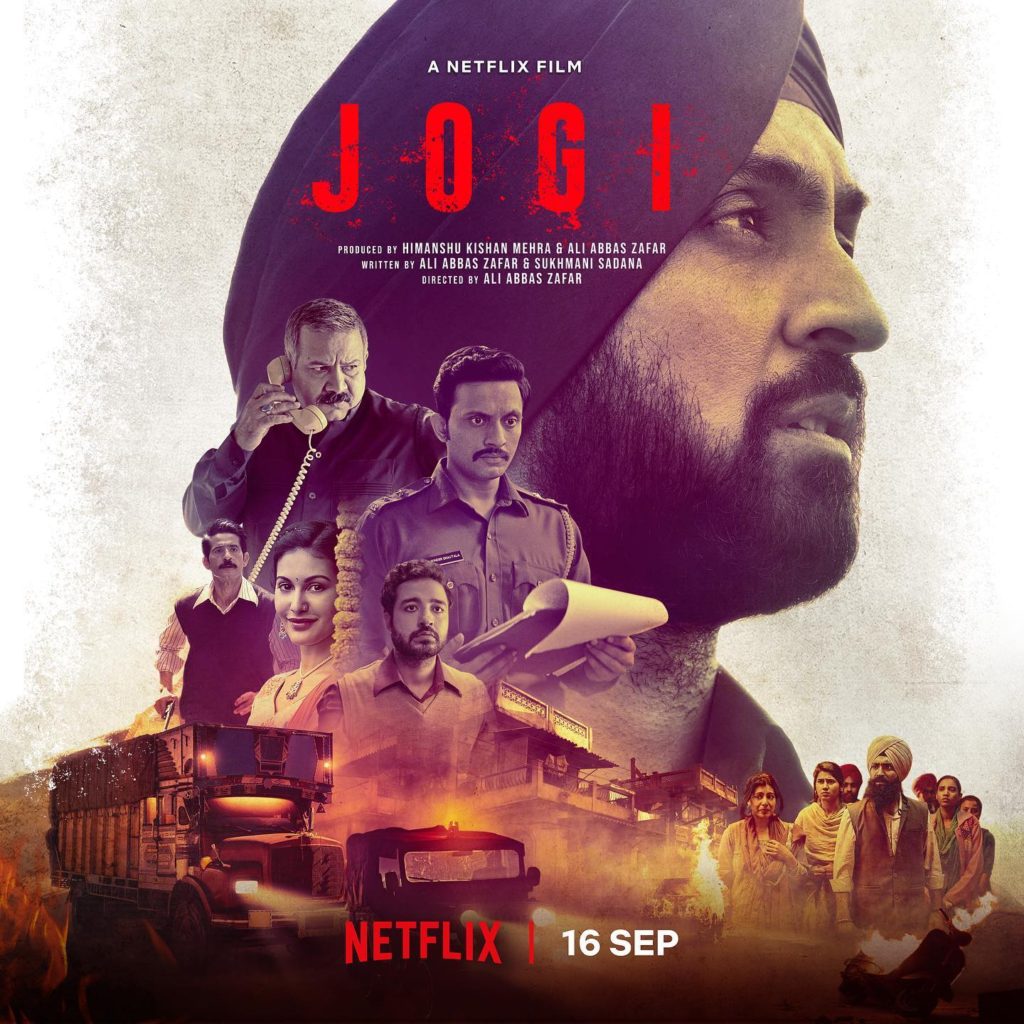ਹੁਣ ਦੋਸਤੀ ਨਿਭਾ ਕੇ ਦਿਲਜੀਤ ਦੋਸਾਂਝ ਜਿੱਤਣਗੇ ਦਿਲ, OTT ‘ਤੇ ਰਿਲੀਜ਼ ਹੋਵੇਗੀ ਸਿੱਖ ਵਿਰੋਧੀ ਦੰਗਿਆਂ ‘ਤੇ ਆਧਾਰਿਤ ‘ਜੋਗੀ’
