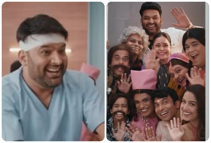 The Kapil Sharma Show: ਸੁਮੋਨਾ ਫਿਰ ਤੋਂ ਕਪਿਲ ਸ਼ਰਮਾ ਦੀ ਪਤਨੀ ਬਣਨ ਲਈ ਤਿਆਰ, ਇਸ ਹੌਟ ਅਦਾਕਾਰਾ ਦੀ ਐਂਟਰੀ- ਵੀਡੀਓ