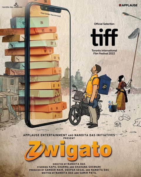 Zwigato First Look: ਕਪਿਲ ਸ਼ਰਮਾ ਦੀ ਫਿਲਮ ਦਾ ਵੀਡੀਓ ਕਰ ਰਿਹਾ ਹੈ ਇਮਪ੍ਰੈਸ