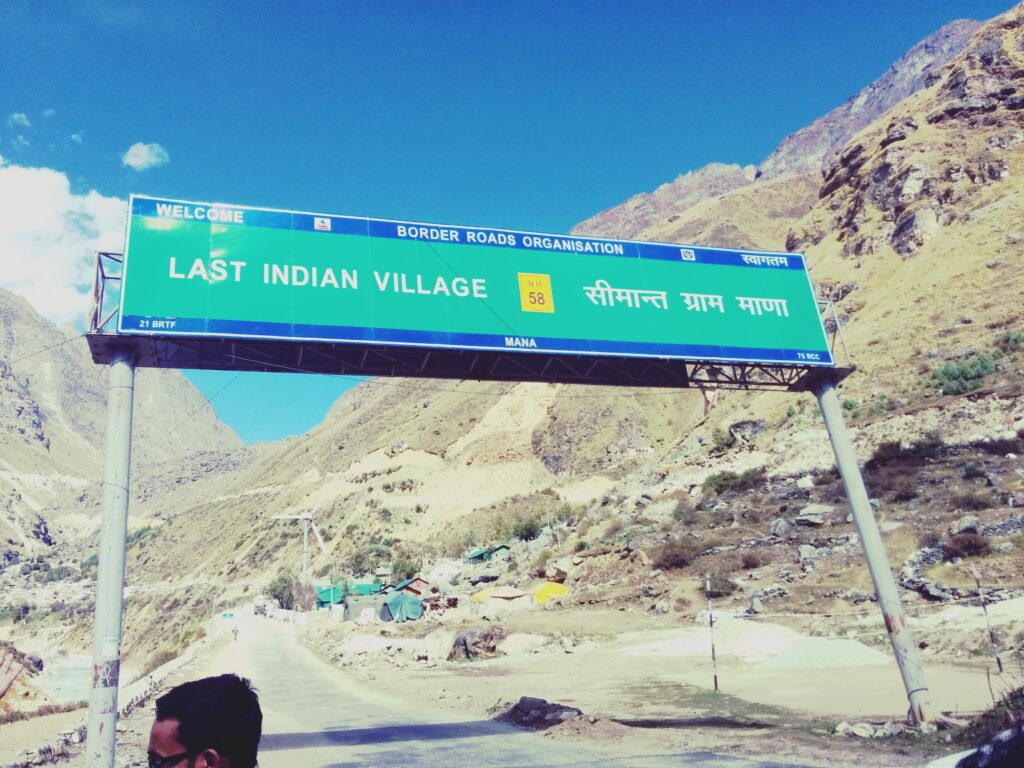 ਆਫਬੀਟ ਟਿਕਾਣਿਆਂ ਦੀ ਤਲਾਸ਼ ਕਰਨ ਵਾਲੇ ਸੈਲਾਨੀ ਜਾਓ ਪਹਾੜਾ ਦੇ ਪਿੰਡ, ਕਲਾਪ ਅਤੇ ਮਾਣਾ ਦੀ ਕਰੋ ਸੈਰ