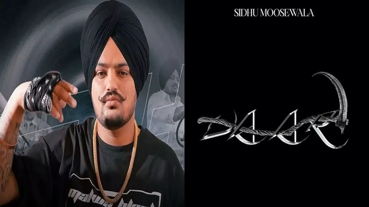 ਮੂਸੇਵਾਲਾ ਦੇ ‘ਵਾਰ’ ਨੇ ਤੋੜੇ ਰਿਕਾਰਡ, ਦਰਸ਼ਕ ਦੇ ਰਹੇ ਨਿੱਘਾ ਪਿਆਰ