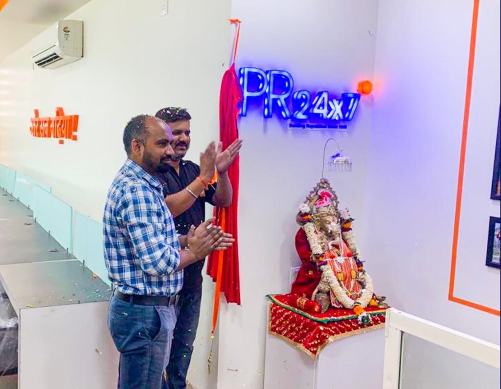 ਇੱਕ ਨਵੇਂ ਲੋਗੋ ਦੇ ਨਾਲ PR ਸੰਸਾਰ ‘ਚ ਨਵੀਂ ਊਰਜਾ, ਤਕਨਾਲੋਜੀ ਤੇ ਵਧੇਰੇ ਵਿਸ਼ਵਾਸ ਵਜੋਂ ਉੱਭਰਿਆ