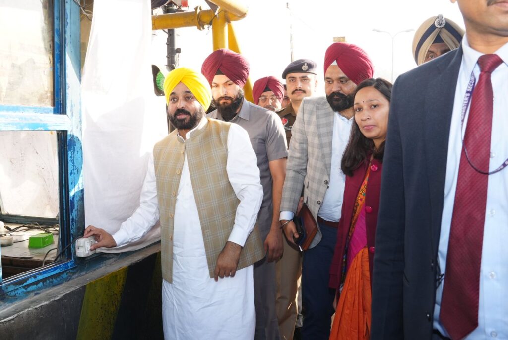 ਲਾਵ ਲਸ਼ਕਰ ਨਾਲ ਪੁੱਜੇ ਸੀ.ਐੱਮ ਮਾਨ ਨੇ ਬੰਦ ਕਰਵਾਇਆ ਲਾਚੋਵਾਲ ਟੋਲ ਪਲਾਜ਼ਾ