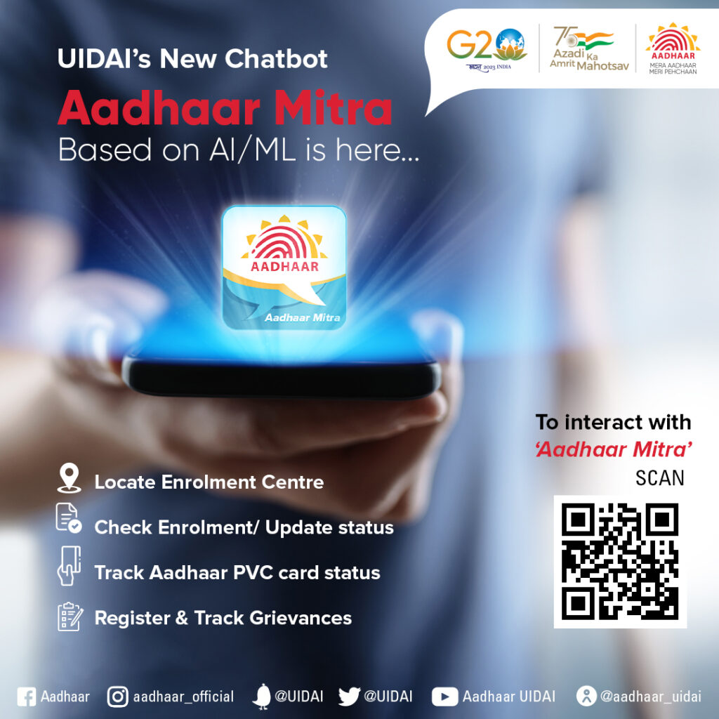 UIDAI ਦੀ AI ਚੈਟ ਰਾਹੀਂ ਇਸ ਤਰ੍ਹਾਂ ਆਪਣੇ ਆਧਾਰ PVC ਦੀ ਕਰੋ ਜਾਂਚ, ਜਾਣੋ ਇਹ ਕਿਵੇਂ ਕਰਦਾ ਹੈ ਕੰਮ