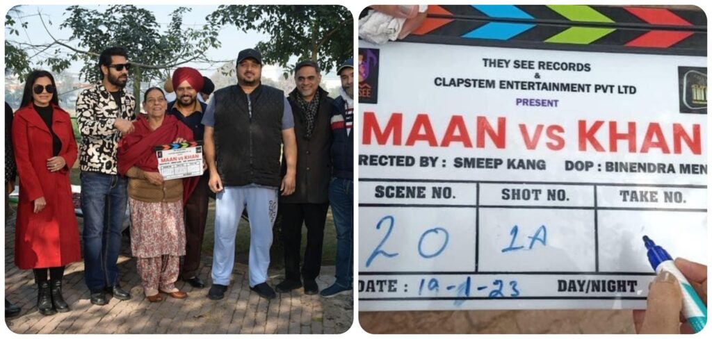 Maan V/s Khan: ਬਿੰਨੂ ਢਿੱਲੋਂ ਅਤੇ ਜਪਜੀ ਖਹਿਰਾ ਸਟਾਰਰ ਕਾਮੇਡੀ ਡਰਾਮਾ ਦੀ ਸ਼ੂਟਿੰਗ ਸ਼ੁਰੂ