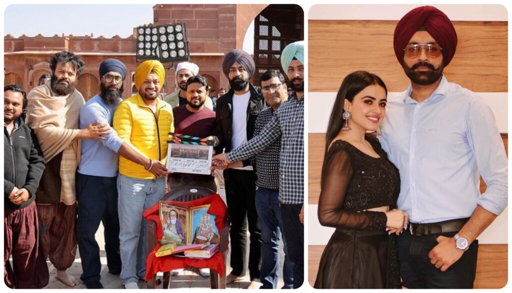 ਤਰਸੇਮ ਜੱਸੜ ਸਟਾਰਰ ਫਿਲਮ ‘Mastaney’ ਨੂੰ ਮਿਲੀ ਨਵੀਂ ਰਿਲੀਜ਼ ਡੇਟ, ਸ਼ੂਟਿੰਗ ਸ਼ੁਰੂ