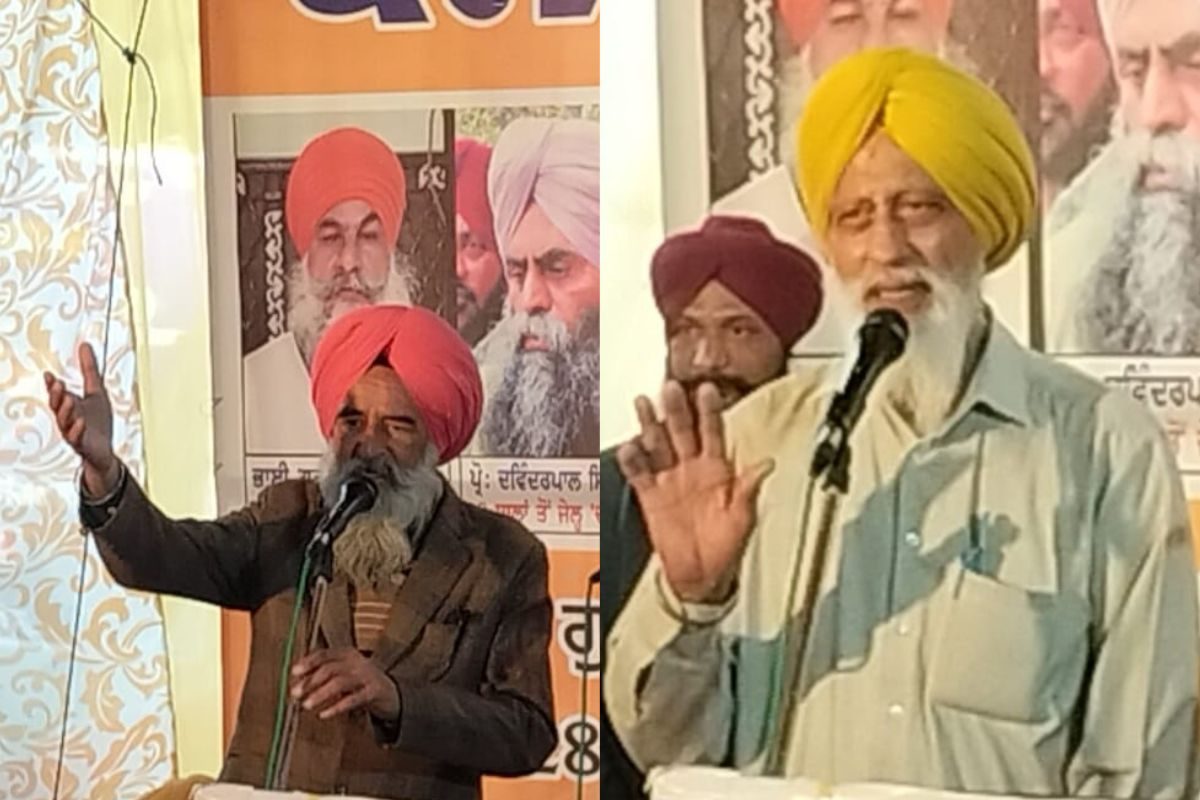 ਪੰਜਾਬ ਅਤੇ ਚੰਡੀਗੜ੍ਹ ਪੁਲਿਸ ਨੇ ਸਿੱਖ ਪ੍ਰਦਰਸ਼ਨਕਾਰੀਆਂ ਨਾਲ ਕੀਤਾ ਧੱਕਾ- ਮੌਰਚਾ