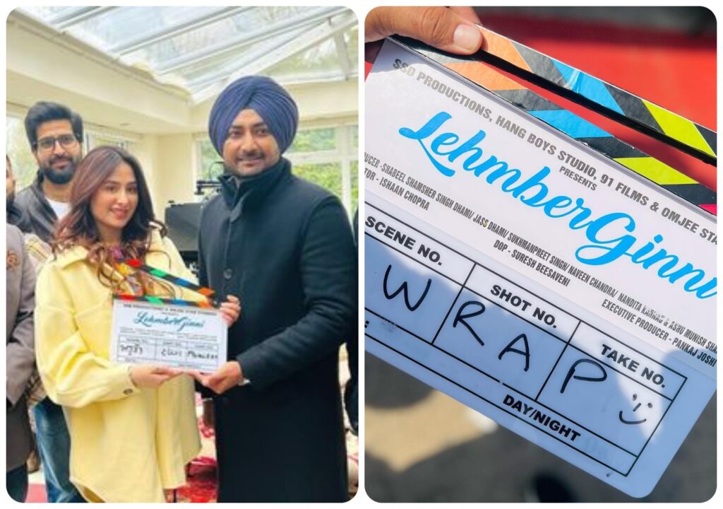 ਰਣਜੀਤ ਬਾਵਾ ਅਤੇ ਮਾਹਿਰਾ ਸ਼ਰਮਾ ਦੀ LehmberGinni ਦੀ ਰਿਲੀਜ਼ ਡੇਟ ਦਾ ਐਲਾਨ