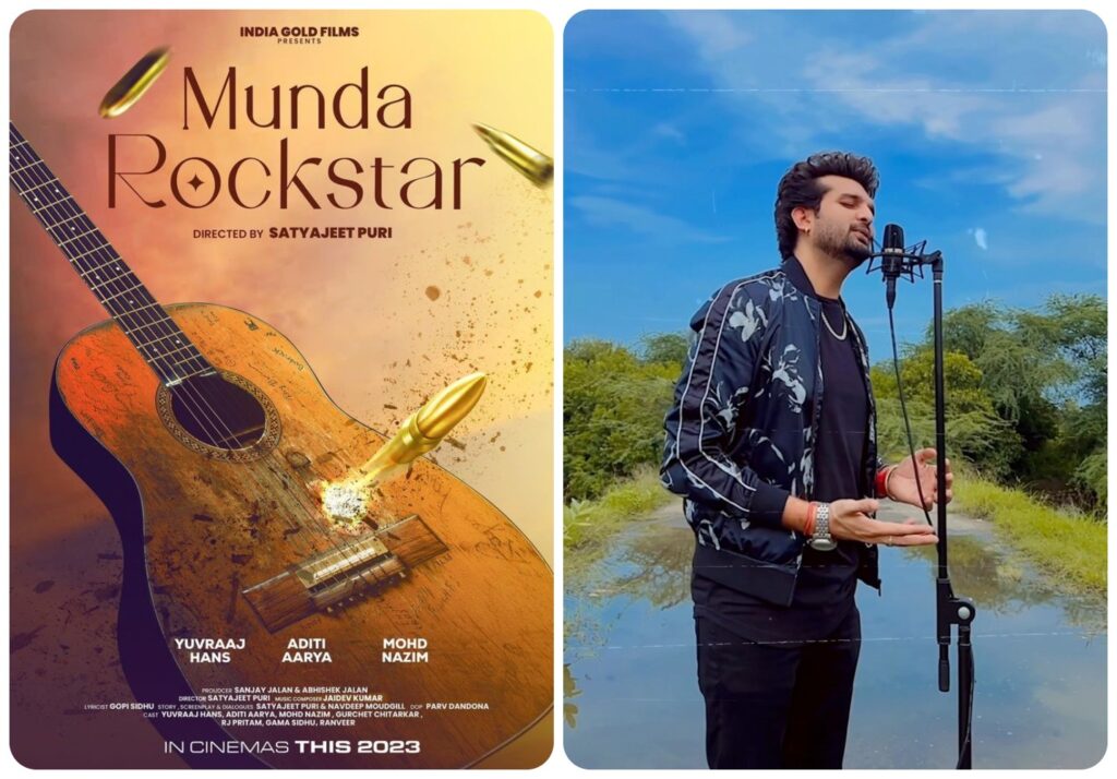 ਯੁਵਰਾਜ ਹੰਸ ਨੇ ਕੀਤਾ ਨਵੀਂ ਫਿਲਮ ‘Munda Rockstar’ ਦਾ ਐਲਾਨ!