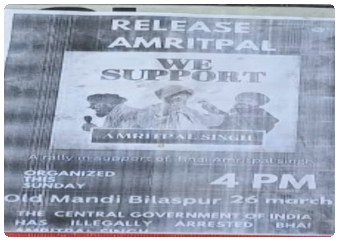 ਰਾਮਪੁਰ ‘ਚ ਅੰਮ੍ਰਿਤਪਾਲ ਸਿੰਘ ਦੇ ਸਮਰਥਨ ‘ਚ ਲੱਗੇ ਪੋਸਟਰ, ਸਮਰਥਕਾਂ ਨੇ ਕੀਤੀ ਰਿਹਾਈ ਲਈ ਅੰਦੋਲਨ ਦੀ ਅਪੀਲ