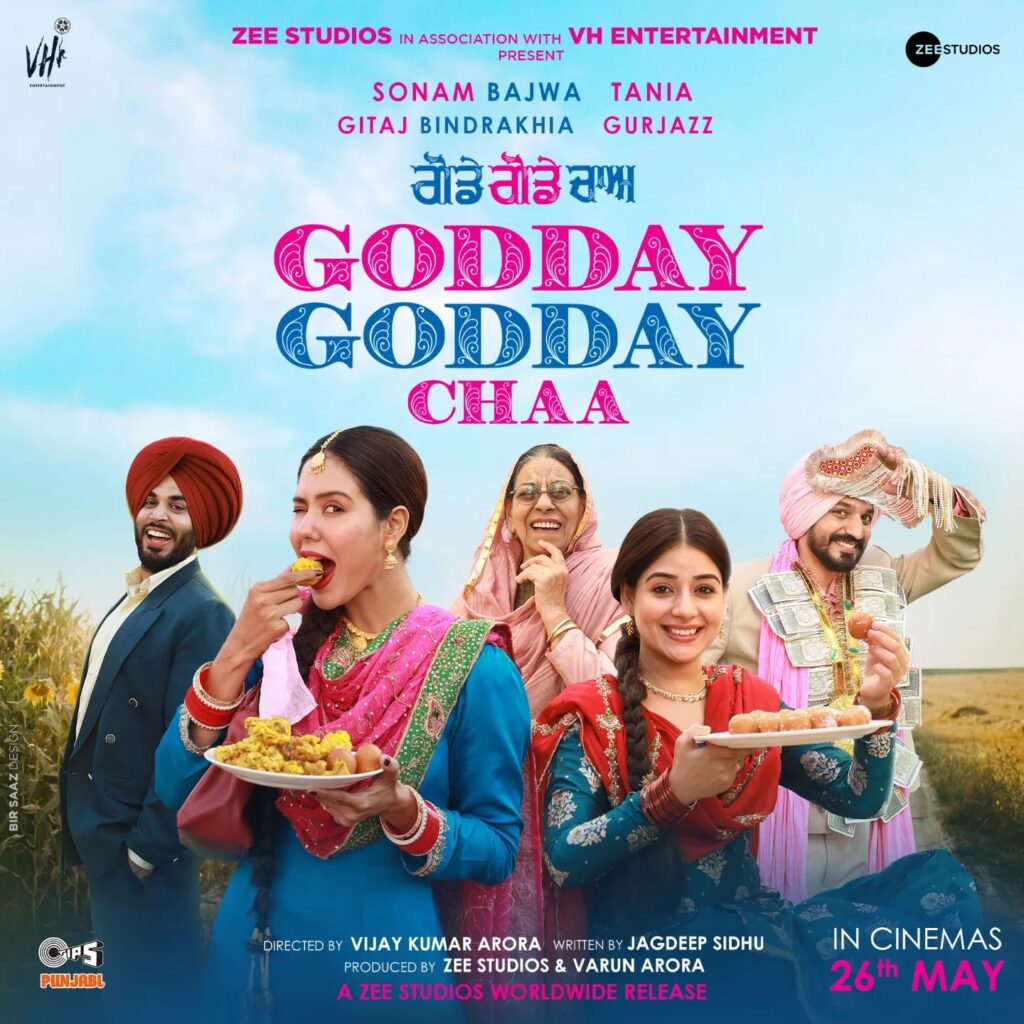 ਜ਼ੀ ਸਟੂਡੀਓਜ਼ ਨੇ ਆਪਣੀ ਆਉਣ ਵਾਲੀ ਪੰਜਾਬੀ ਫ਼ਿਲਮ ‘Godday Godday Chaa’ ਦਾ ਪਹਿਲਾ ਪੋਸਟਰ ਕੀਤਾ ਰਿਲੀਜ਼