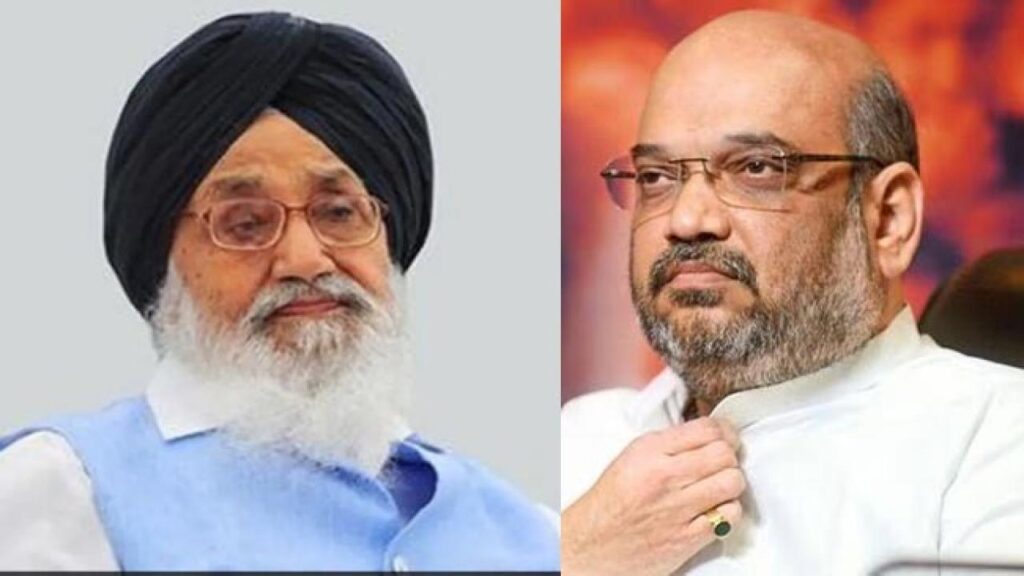 ਸਾਬਕਾ ਮੁੱਖ ਮੰਤਰੀ ਸਰਦਾਰ ਬਾਦਲ ਦੀ ਸਿਹਤ ਖਰਾਬ, ਅਮਿਤ ਸ਼ਾਹ ਨੇ ਕੀਤਾ ਫੋਨ