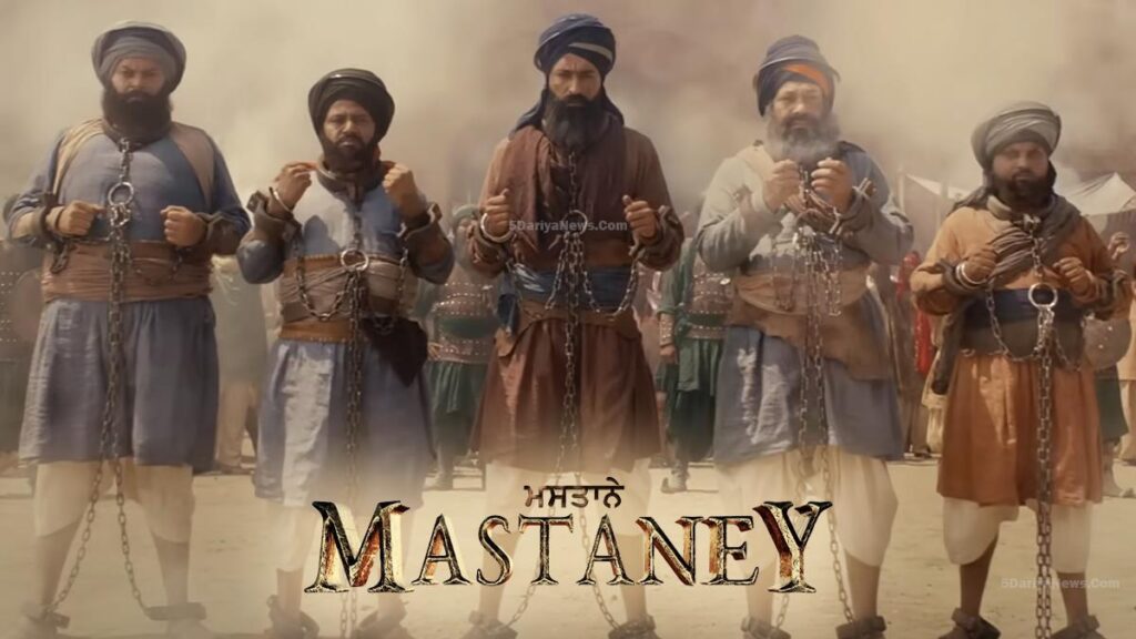 ਤਰਸੇਮ ਜੱਸੜ ਦੀ ਸਭ ਤੋਂ ਉਡੀਕੀ ਜਾ ਰਹੀ ਫਿਲਮ “Mastaney” ਦੀ ਪਹਿਲੀ ਝਲਕ ਰਿਲੀਜ਼