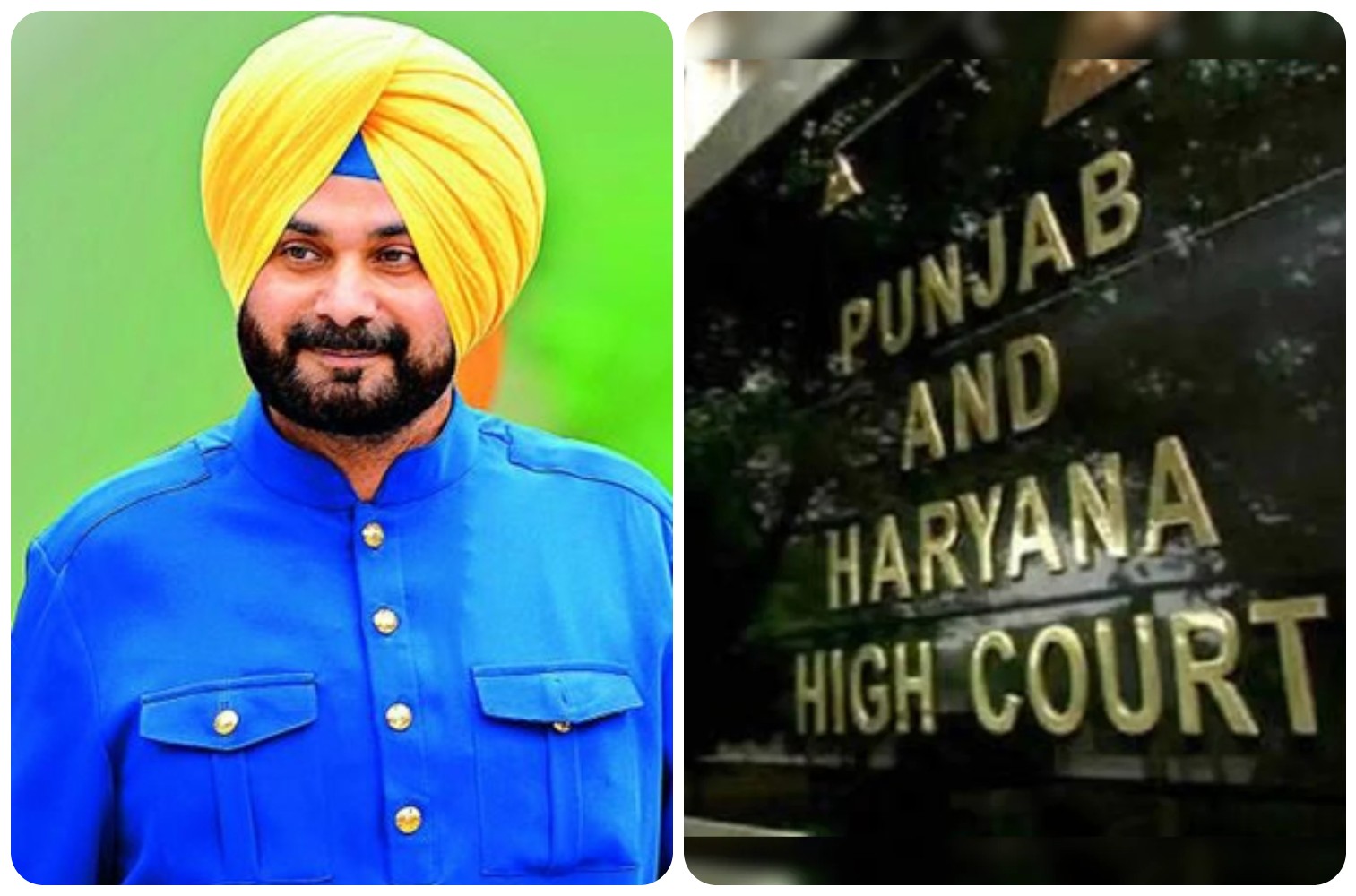 ਨਵਜੋਤ ਸਿੱਧੂ ਸੁਰੱਖਿਆ ਮਾਮਲਾ: ਹਾਈਕੋਰਟ ਨੇ ਕਿਹਾ- ਵੀਰਵਾਰ ਤੱਕ ਹਰ ਹਾਲਤ ਵਿੱਚ ਜਵਾਬ ਦਾਇਰ ਕਰੇ ਸਰਕਾਰ