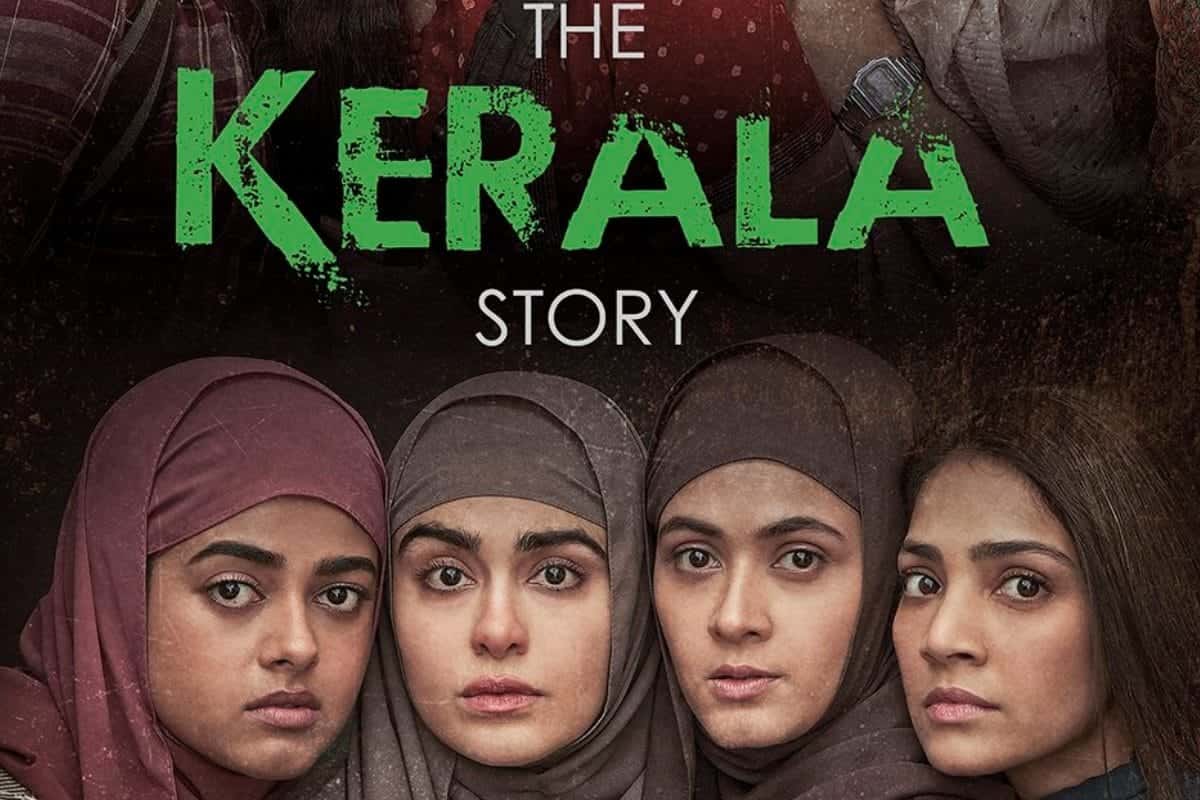 The Kerala Story’ ਨੇ ਤੋੜਿਆ KGF 2 ਦਾ ਰਿਕਾਰਡ, ਬਾਕਸ ਆਫਿਸ ‘ਤੇ 10ਵੇਂ ਦਿਨ ਕੀਤੀ ਸਭ ਤੋਂ ਵੱਧ ਕਮਾਈ